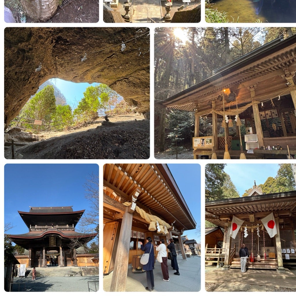 改　今年の1番の最高吉方位の旅へ出掛けませんか？