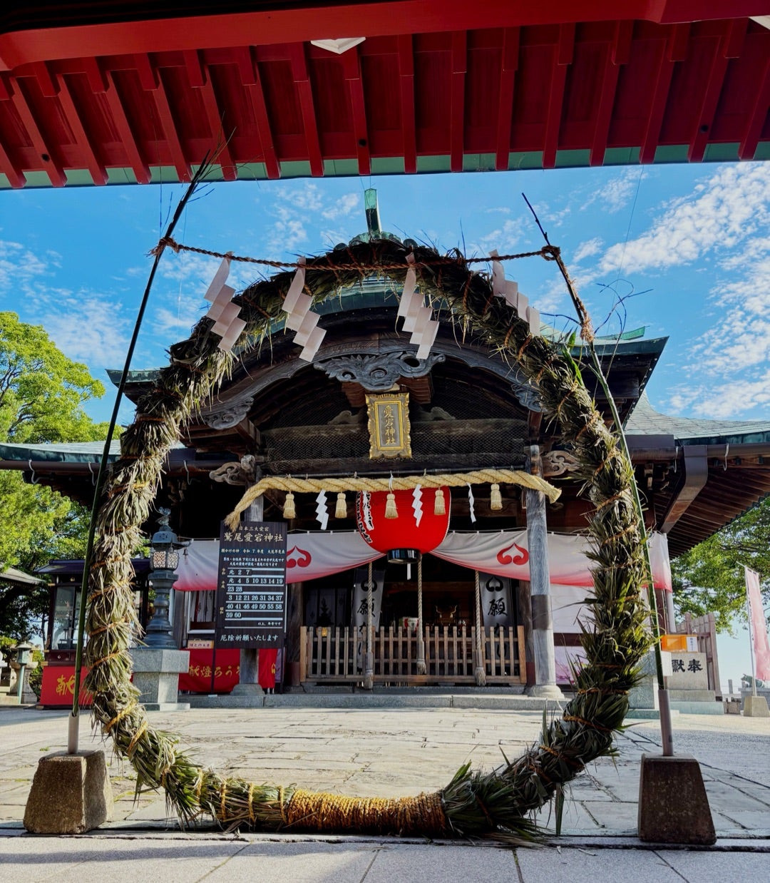 夏越しの大祓　〜悪月と呼ばれた月〜