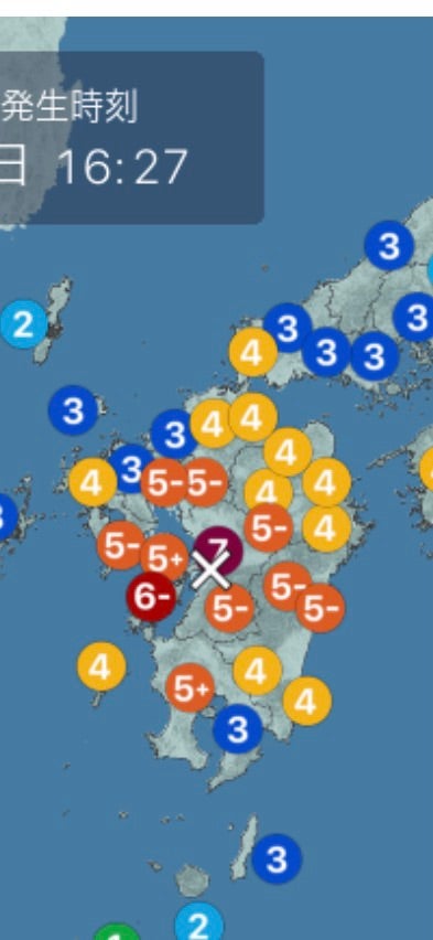 熊本地震　みなさまのご無事をお祈りいたします