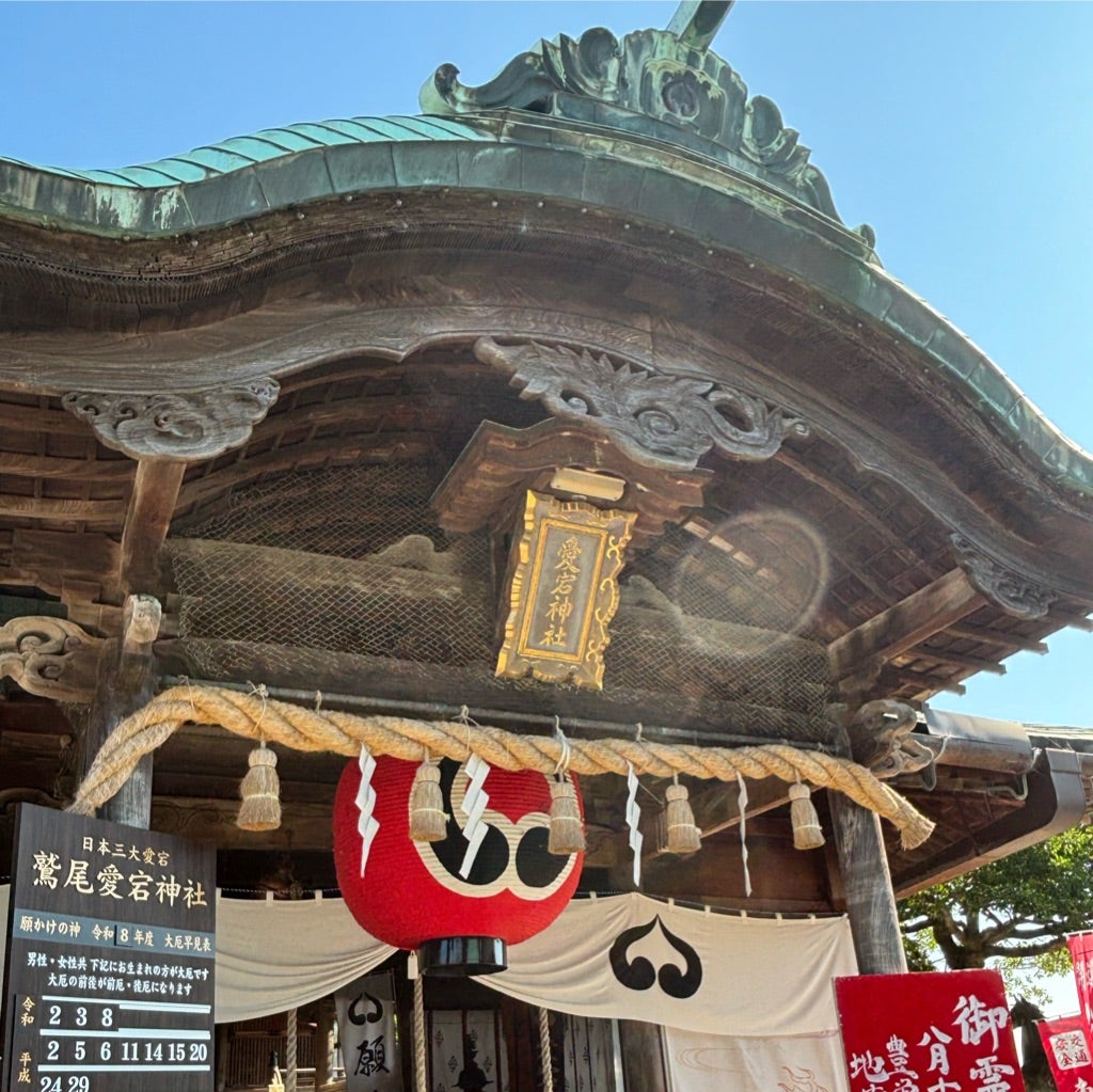 感謝の朔日参り